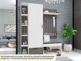Банкетка Денвер 400.05