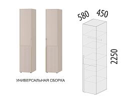 Шкаф-пенал (лев/прав) Флоренция 904.10