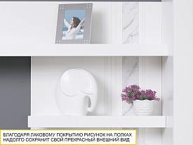 Мини-гостиная Николь 603 401
