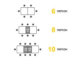 Обеденный стол Орфей 28.4 (02) Кашемир-Бежевый