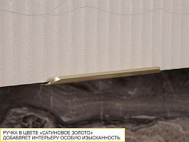 Кухонный гарнитур с витриной Флоренция 107 220