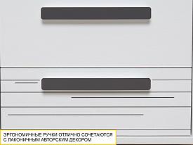 Тумба прикроватная Аляска 501.17