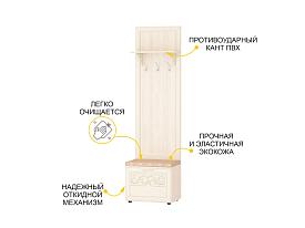 Панель с крючками комбинированная Тиффани 47.09.1