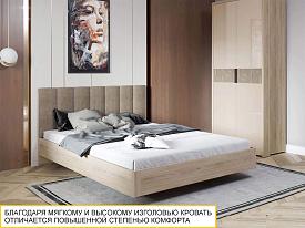 Кровать с матрасом Кашемир 900 304