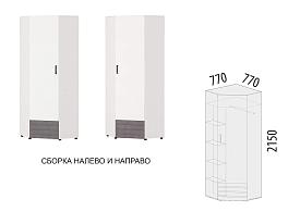 Шкаф угловой (лев/прав) Денвер 400.04