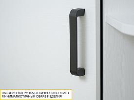 Шкаф угловой (лев/прав) Денвер 400.04