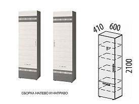 Шкаф для одежды с полками и штангой (лев/прав) Графит 604.16