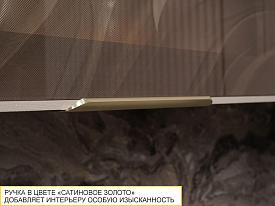 Кухонный гарнитур с витриной Флоренция 107 239