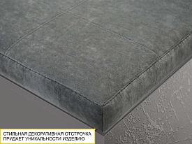 Банкетка Денвер 401.43