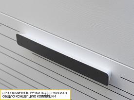 Стол письменный (лев/прав) Аляска 501.14