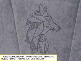 Кровать Аляска 501.11