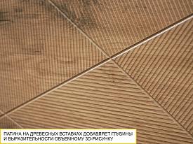 Тумба-комод Джерси 601.33