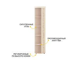 Угловой набор мебели для прихожей Тиффани 1