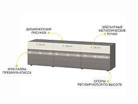 ТВ-тумба Графит 604.03