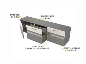 ТВ-тумба Графит 604.03