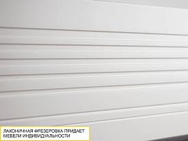 Тумба-комод Графит 604.33