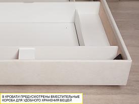 Кровать с подъемным механизмом Монако 903.36.1