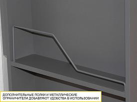 Стол письменный Аляска 501.16