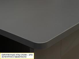 Стол письменный Аляска 501.16