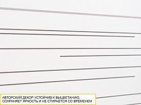Набор мебели для детской Аляска 502 204