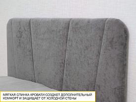 Набор мебели для детской Аляска 502 204