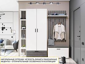 Банкетка Денвер 400.43