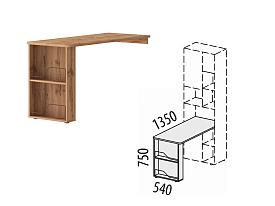 Стол письменный Монако 902.28