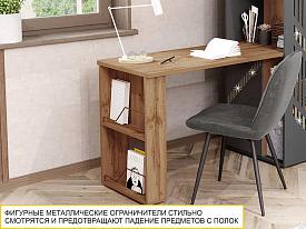 Стол письменный Монако 902.28