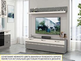 Полка навесная Графит 604.29