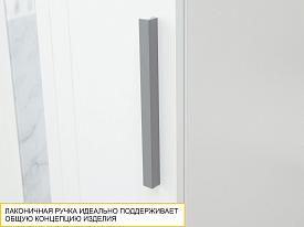 Шкаф для одежды с полками и штангой (лев/прав) Николь 603.16