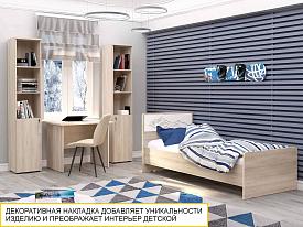 Набор мебели для детской Эверест 24