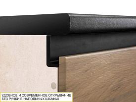 Кухонный гарнитур с антресолями Дакота 30.1