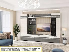 Панель с полками Графит 604.25