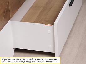 ТВ-тумба Джерси 601.02
