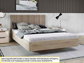 Кровать с матрасом Кашемир 900 306