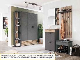 Тумба для обуви Денвер 401.11