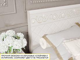 Каркас кровати Тиффани 93.32