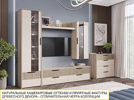 Полка навесная (лев/прав) Кашемир 608.26