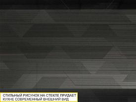 Кухонный гарнитур с витриной Бостон 7
