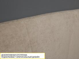 Кровать Аляска 503.11