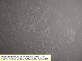 Шкаф угловой (лев/прав) Денвер 401.04