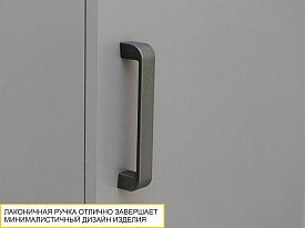 Шкаф угловой (лев/прав) Денвер 401.04