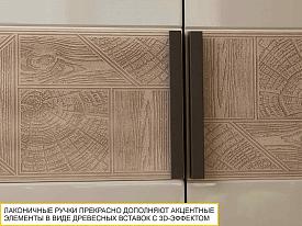 Спальный гарнитур Кашемир 34