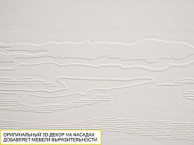 Шкаф-витрина большой (лев/прав) Графит 604.06