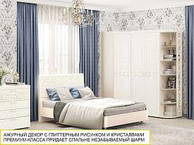 Кровать с матрасом Тиффани 93 306