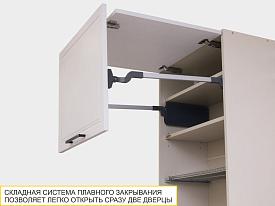 Кухонный гарнитур с витриной Неаполь 109 207
