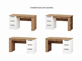Стол письменный (лев/прав) Аляска 503.14