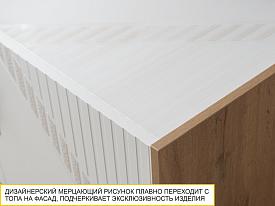 Угловой набор мебели для прихожей Монако 403 170