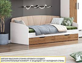 Набор мебели для детской Аляска 503 227