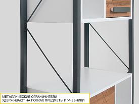 Набор мебели для детской Аляска 503 227